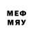 Меф кристаллы murodov.13