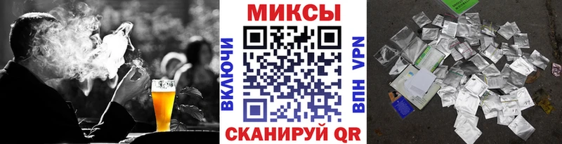 купить  цена  Тамбов  Бутират бутик 