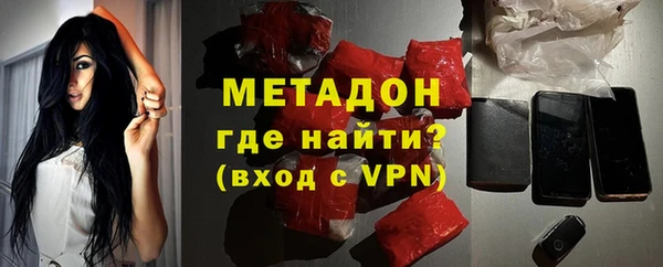 марки nbome Вяземский