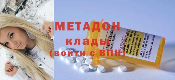 ECSTASY Вязьма
