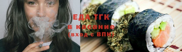 марки nbome Вяземский
