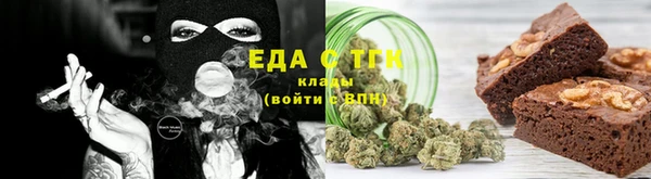 соль ск Вязники