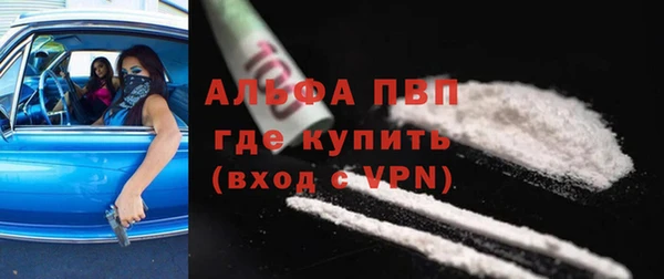ECSTASY Вязьма