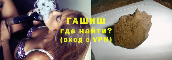 соль ск Вязники