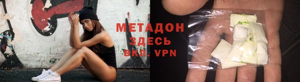 марки nbome Вяземский