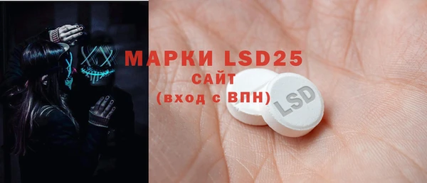соль ск Вязники