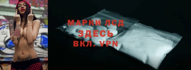 ECSTASY Вязьма