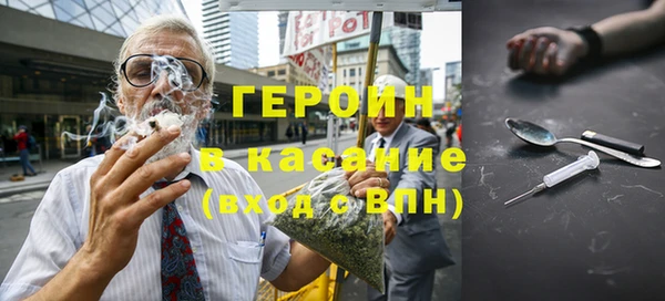 ECSTASY Вязьма