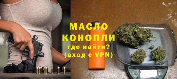 соль ск Вязники