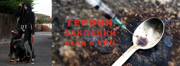 ECSTASY Вязьма