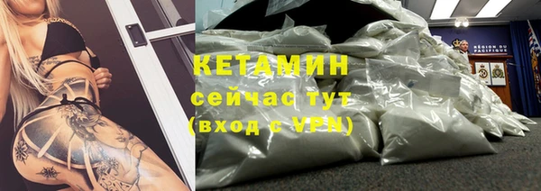 ECSTASY Вязьма