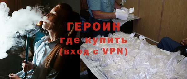 ECSTASY Вязьма