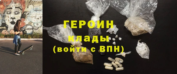 ECSTASY Вязьма