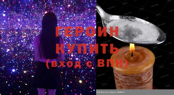 ECSTASY Вязьма