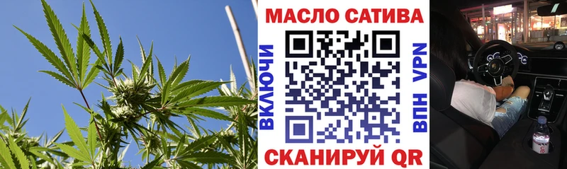 хочу наркоту блэк спрут ONION Дистиллят ТГК гашишное масло Тамбов