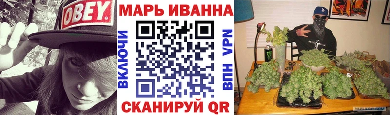 Каннабис семена  shop официальный сайт  Тамбов 